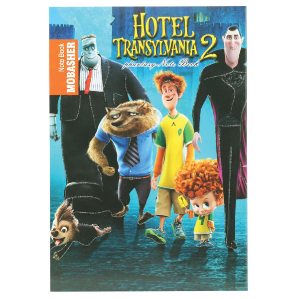 دفتر نقاشی 50 برگ مبشر کد CH-Hotel-50