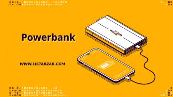 راهنمای خرید بهترین پاور بانک 2021