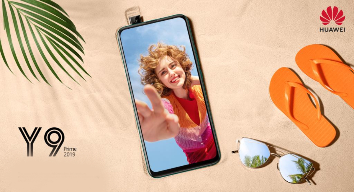 راهنمای خرید و بررسی گوشی موبایل هواوی Y9 Prime
