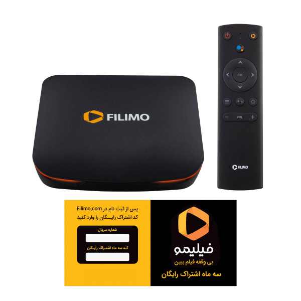 فیلیمو مدل FB-101