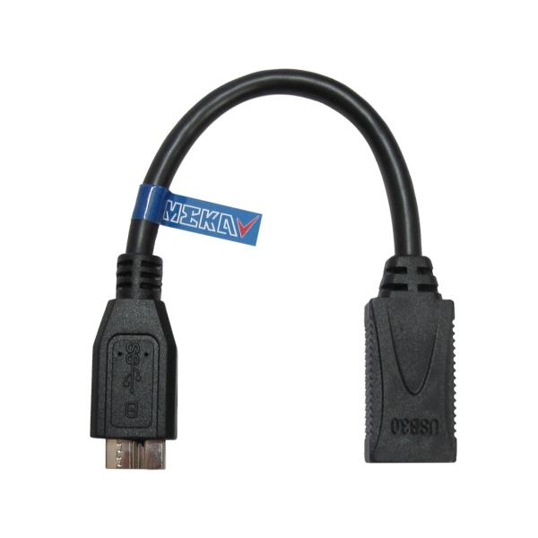 مبدل OTG USB3.0 مکا