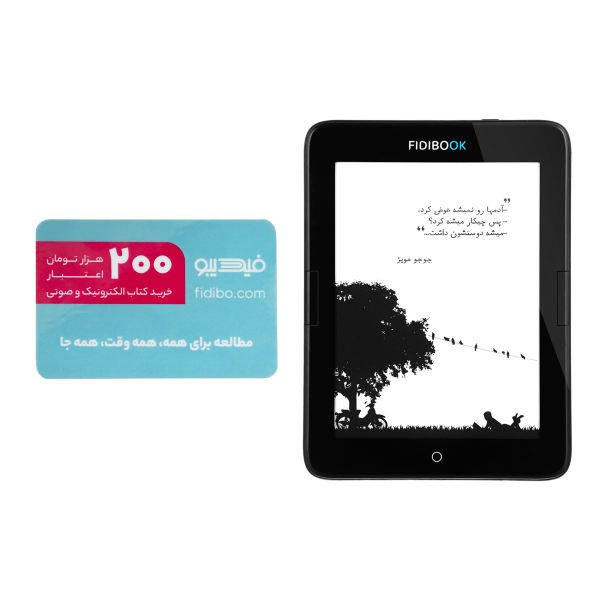 کتاب خوان فیدیبوک