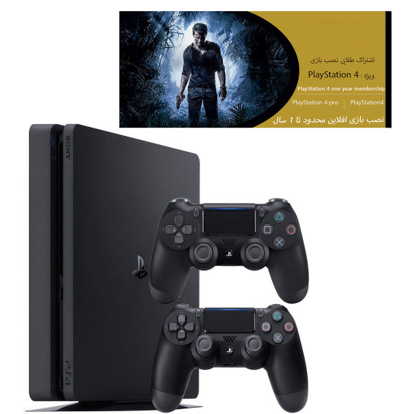 کنسول بازی سونی مدل Playstation 4 Slim
