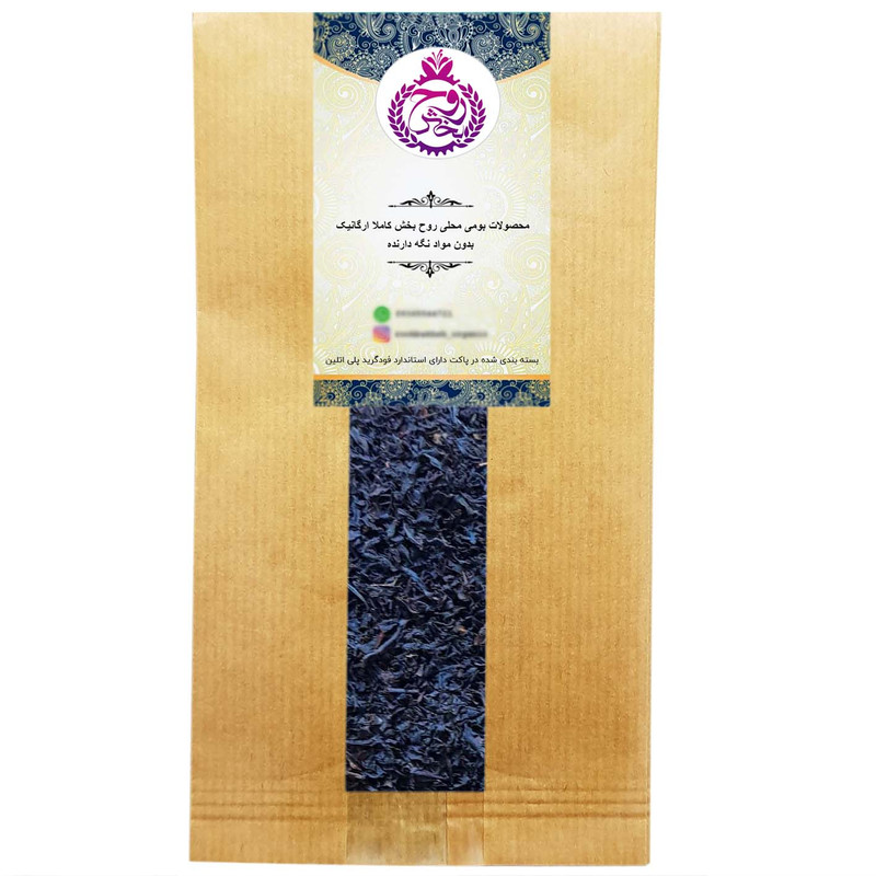 چای سرگل بهاره لاهیجان روحبخش -1 کیلوگرم